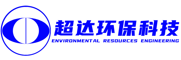 深圳市陽(yáng)輝環(huán)保工程有限公司