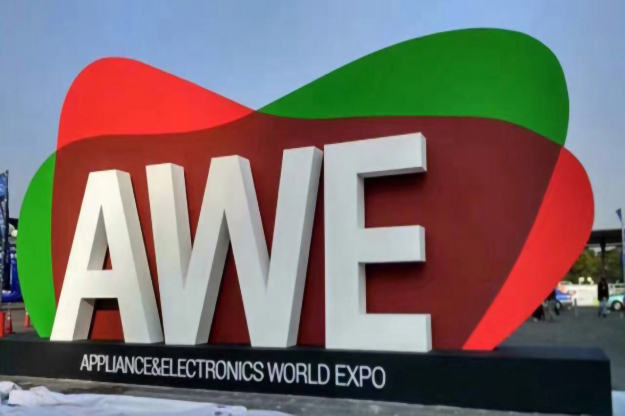 手機(jī)TP點(diǎn)膠